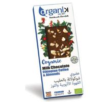 Organik Milk Chocolate Ethiopian Coffee And Almond 50 Gr Carton