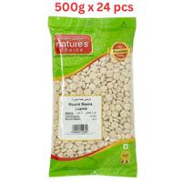 Natures Choice Round Beans - 500 Gm - Beige Pack Of 24 (UAE Delivery Only)