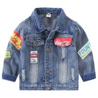 Jean Jacket for Boys Girls