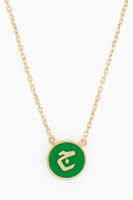 Mina "J" Round Enamel Necklace in 18kt Yellow Gold Mina "J" Round Enamel Necklace in 18kt Yellow Gold