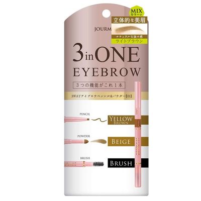 Jourmoe 3 In One # 01 Beige 1pc Eyebrow Pencil