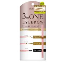 Jourmoe 3 In One # 01 Beige 1pc Eyebrow Pencil - thumbnail