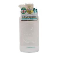 Clayge Treatment S (U) 500Ml Hair Treatment - thumbnail