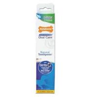 Nylabone Advanced Oral Care Natural Toothpaste 2.5 Oz