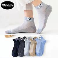 Men's 10 Pairs Multi Packs Socks Ankle Socks Low Cut Socks Casual Socks Navy Blue Blue Color Plain Sports Outdoor Daily Vacation Basic Medium Spring Fall Fashion Casual Lightinthebox