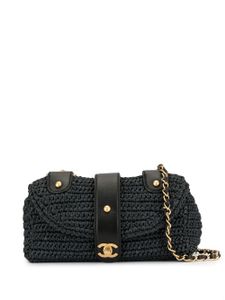 Chanel Pre-Owned CC Chain shoulder bag - Black