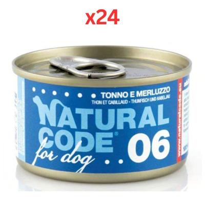 Natural Code Tuna & Codfish Cooking Water Wet Dog Food 90G (Pack of 24) Natural Code Tuna & Codfish Cooking Water Wet Dog Food 90G (Pack of 24)