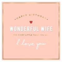 Alice Scott Wonderful Wife Every Little Thing Greeting Card (160 x 156mm)