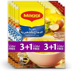 Maggi Chicken Noodle Soup 4X60Gm
