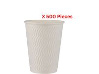 Hotpack 8 Oz Embossed Paper Cup - 500 Pieces - EPC8