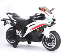 Megastar 12V Duncan Sports Electric Motorbike For Kids - White (UAE Delivery Only)