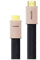 Philips HDMI 2.1 Cable 8K 3m Black -SWV9030/10