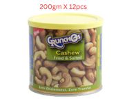 Crunchos Fried and Salted Cashew 200g - Carton of 12 Packs