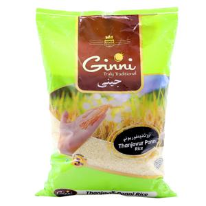 Ginni Thanjavur Ponni Rice 5Kg