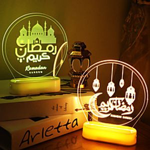 3D Ramadan Festival Night Light Eid Mubarak LED Sesame Oil Lamp Islamic Muslim Festival Decoration Lighting Lightinthebox