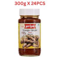 Priya Mango Ginger Pickle In Oil 300g Pack of 24