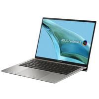 ASUS Zenbook S13 OLED UX5304MA-OLEDU7G, Intel Core Ultra 7 155U, 16GB RAM, 1TB SSD, Intel IRIS XE, 13.3 Inch OLED WQ+, Win11 Home, Eng-Arab Keyboard, Basalt Grey