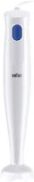 Braun Multi quick Hand Blender White - MQ10001P