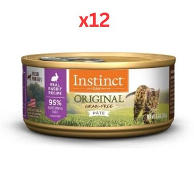 Instinct Original Rabbit Wet Cat Food 85G (Pack of 12) Instinct Original Rabbit Wet Cat Food 85G (Pack of 12)