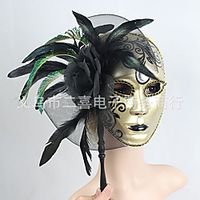 Women's Party Hat Party Street Dailywear Feather Solid Color Gold Black Hat Fall Winter Spring Summer miniinthebox - thumbnail