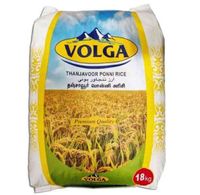 Volga Ponni Rice 18 Kg