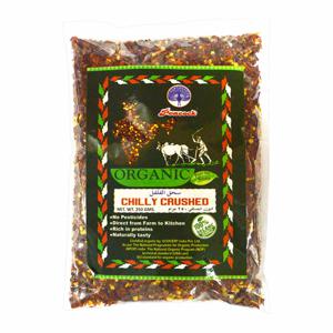 Peacock Organic Chilly Crushed 250gm