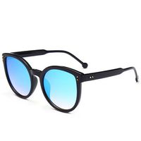 Summer Women Retro Cat Eye Sunglasses Outdoor Casual Colorful Anti-UV Eyeglasses