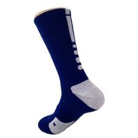 Men's Dri-fit Sports Socks Middle Tube Professional Basketball Football Quick-dry Socks