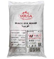Volga Black Eye Beans 15 Kg