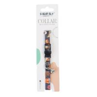 Cozy Paws Safe Cat Collar With Bell Food print - 25cm