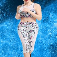 Sexy Printing Patchwork Mesh Leggings Cropped Trousers Yoga Sport Suit For Women