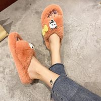 Women's Slippers  Flip-Flops Fuzzy Slippers Indoor Slippers Flat Heel Round Toe Rubber Color Block Blue Khaki Orange miniinthebox - thumbnail