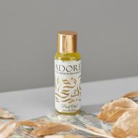 Pearl Oud Fragrance Oil - 30 ml