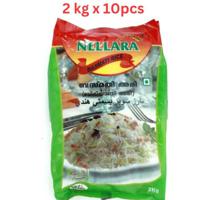 Nellara Biriyani Rice 2Kg (Pack of 10)