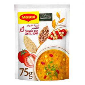 Maggi Quinoa Lentil & Bean Soup 75gm