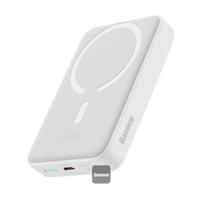 Baseus Magnetic Mini Wireless Fast Charge Power Bank 10000mAh 30W - White