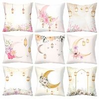 Ramadan Pattern Green 1PC Throw Pillow Covers Multiple Size Coastal Outdoor Decorative Pillows Soft Velvet Cushion Cases for Couch Sofa Bed Home Decor Lightinthebox