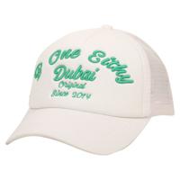 B180 Original Adult Unisex Trucker Cap White