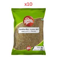 Double Horse Surekha Rice 2Kg Pack of 10