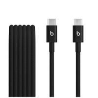 Beats Two-Pack USB-C to USB-C Woven Cables - Bolt Black (MDGC4EE/A)