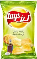 Lays Salt 170Gm