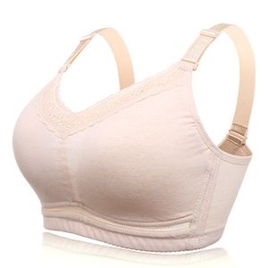 Breathable Cotton Deep Plunge Bras
