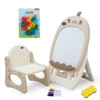 Little Story - Drawing Board With Chair, Magnetic Numbers, 5 Color Pen And Eraser- Beige LS_DBWC_IV