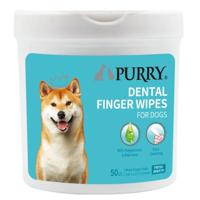 Purry Dental Finger Wipes For Dogs-50ct - thumbnail