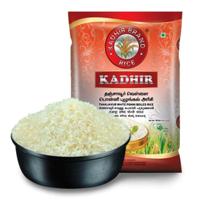 Kadhir Thanjavur White Ponni Rice 5kg (UAE Delivery Only)