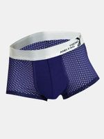 Ice Silk Breathable Boxers