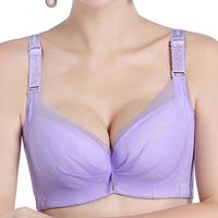 Wireless Gathered Side Support Bras Lingerie - thumbnail