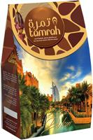 Tamrah Milk Chocolate Souvenir Box 250 grams