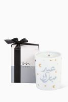 Eid Mubarak Rose Heritage Candle, 60g Eid Mubarak Rose Heritage Candle, 60g