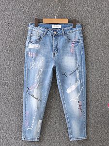 Casual Printed Mid-Waist Jeans Denim Pants